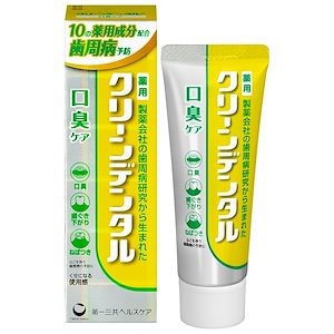 【迅速発送】クリーンデンタル 口臭ケア [医薬部外品] 50g ペースト 口臭の悩みにも 歯磨き粉 歯周病 フッ素 「くせになる使用感」