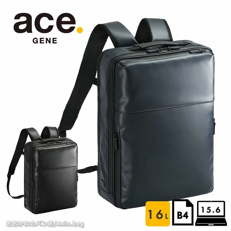 リュックサック バックパック ガジェタブルWR2 68663 B4 15.6inchPC収納 16L ビジネスリュック ビジネスバッグ メンズ シンプル 人気 エース 正規取扱店