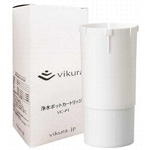 ビクラ浄水ポットカートリッジ*2本セット(vikura)【VC-P1】【浄水器】【ゼンケン】