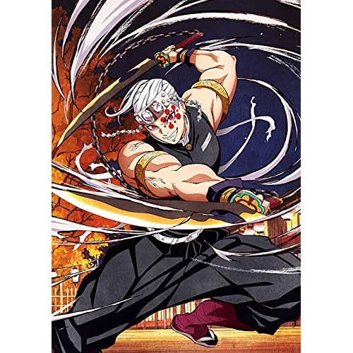 「鬼滅の刃」遊郭編 1(完全生産限定版) (DVD) ANZB-16021