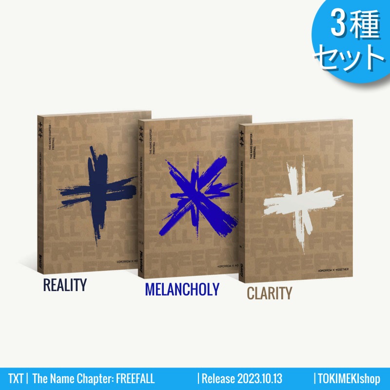 [3種セット] TXT アルバム 正規3集 [The Name Chapter: FREEFALL] /韓国チャート反映 +Shop Gift