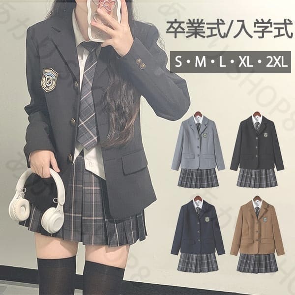 今も人気！卒業式スーツ 女の子 入学式 子供服 5点セット ゆったりサイズ フォーマルスーツ 中学生 高校生 制服 学生服 チェック 通学 女児 ジュニアスーツ 子供スーツ 小学生 卒業式服