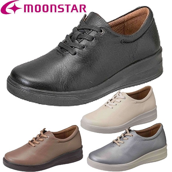 ムーンスター moonstar コンフォートシューズ スポルス ソフトレザー ワイド設計 4E 軽量設計 日本製 ファスナー付き SP9004 レディース 10,373円