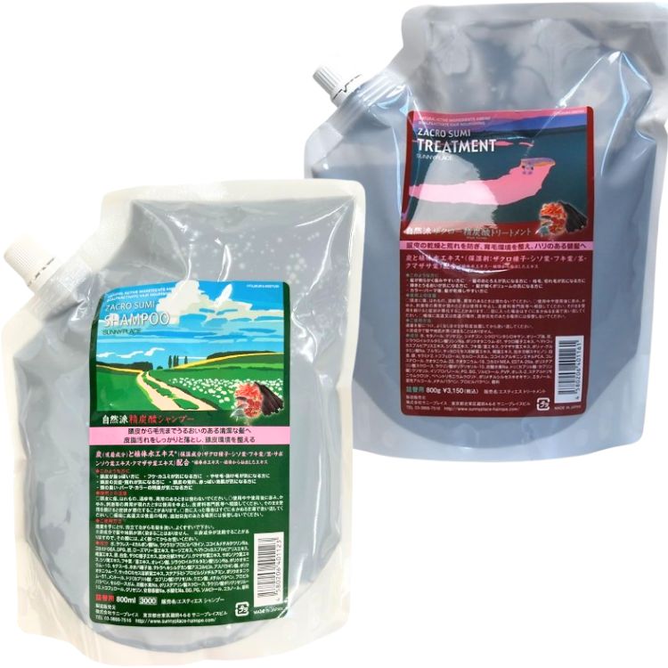 選べる4個セット サニープレイス ザクロ精炭酸 シャンプー トリートメント レフィル 800ml 詰替え ザクロー精炭酸 SUNNY PLACE 詰替え用