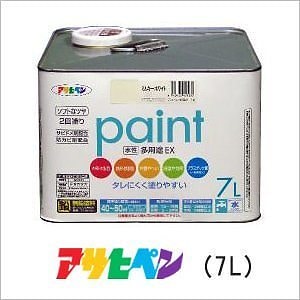 （まとめ買い）水性多用途EX 7L カーキー色 [x3缶セット]