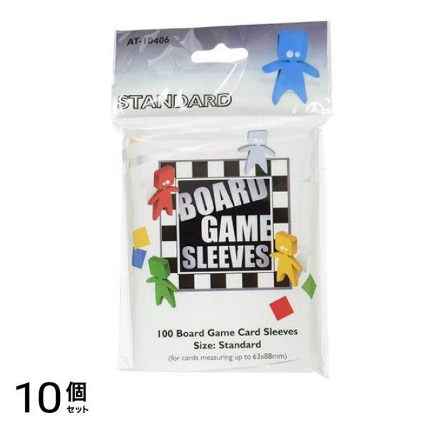 ボードゲームスリーブ ノングレア Standard(スタンダード)63x88mm用 100枚入 10個セット