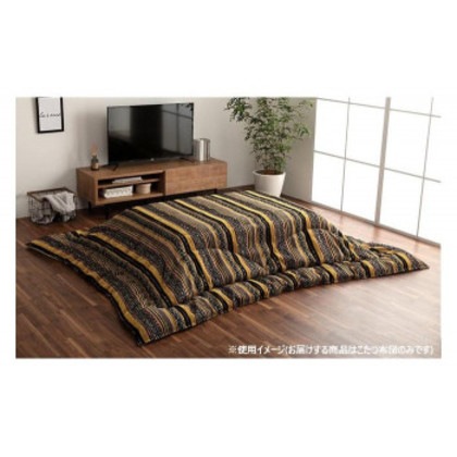 こたつ布団 正方形 日本製 シェニール カラフル エスニック 約200×200cm イエロー 7800919 20,763円