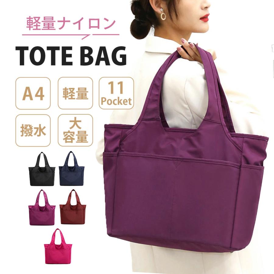 ち*ま様 前面、背面がとっても可愛いまあるいトートバッグ　少し大きめ　コヤンイサ Qoo10] 【ファスナー付き】 A4サイズ可 トート