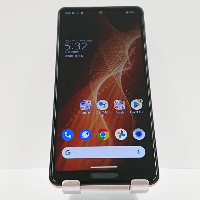 AQUOS sense5G SHG03 au ライトカッパー 送料無料 本体 c04098 【中古】