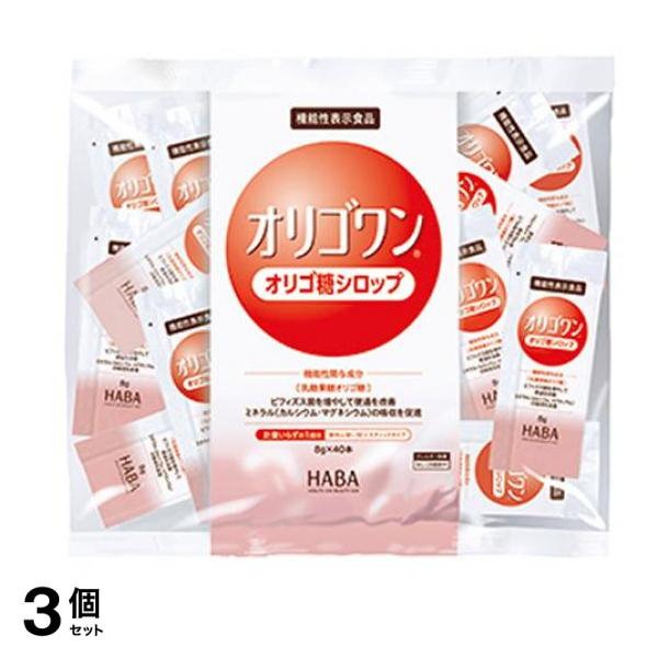 HABA オリゴワン 乳果オリゴシロップ分包 8g×40個 - 砂糖、甘味料