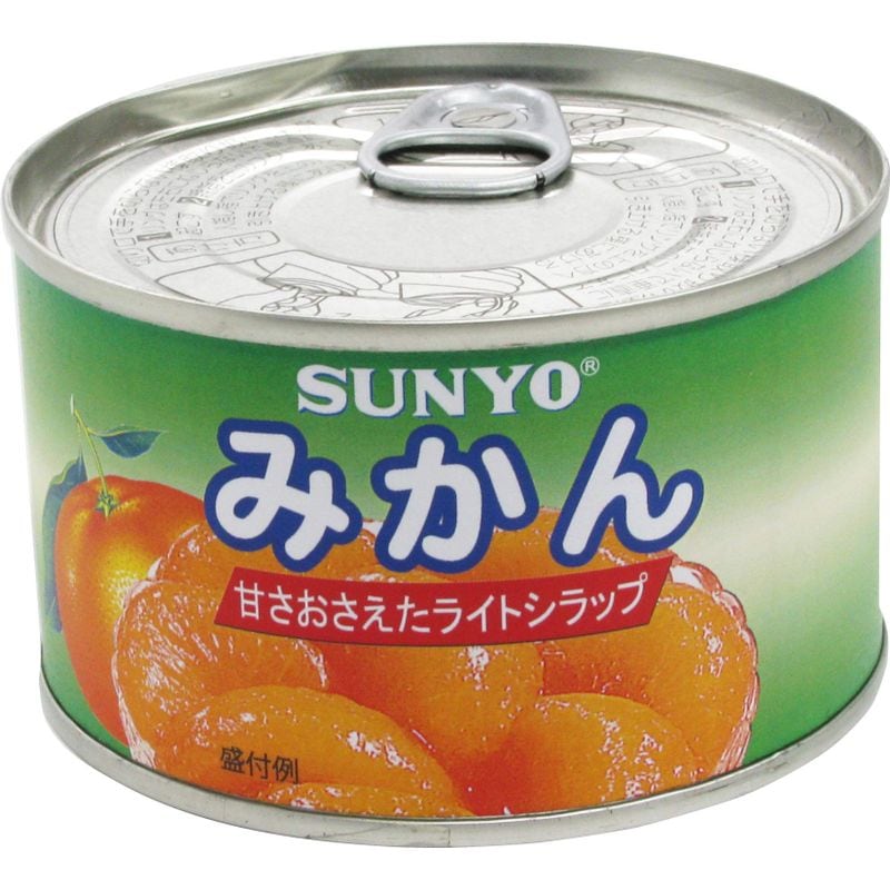 サンヨ－ 甘さおさえたライトシラップ みかん EO 227g ×24個