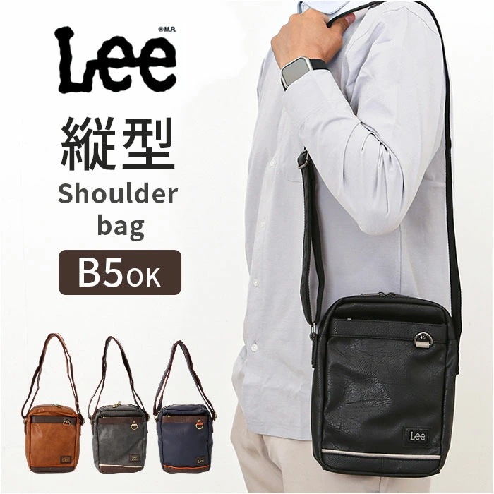 Lee リー ショルダーバッグ 通販 バッグ ショルダーバック メンズ レディース 斜めがけ おしゃれ 斜め掛け ななめ掛け 斜めかけ 大人 シンプル 無地 ギフト ショルダー 肩掛け バック かばん