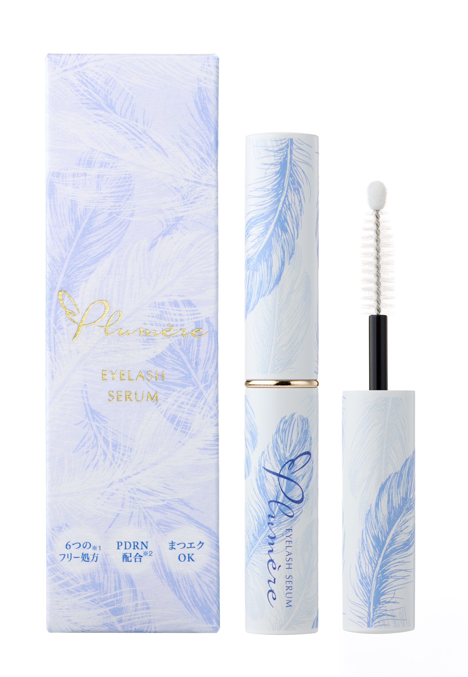 Plumèreアイラッシュセラム4ml