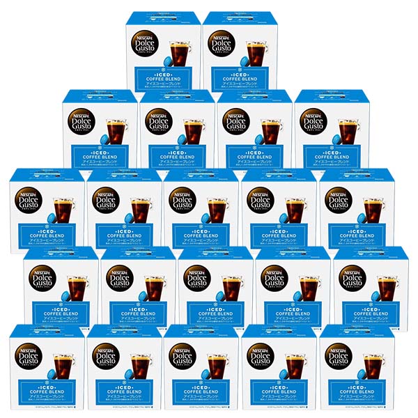 ネスカフェ ドルチェグスト 専用カプセル アイスコーヒーブレンド 21箱【4営業日以内に出荷】ネスレ ネスカフェ コーヒー ホットコーヒー