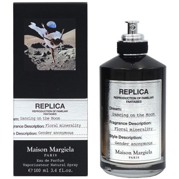 メゾン マルジェラ レプリカ ダンシング オン ザ ムーン EDP オードパルファム SP 100ml 香水 MAISON MARGIELA