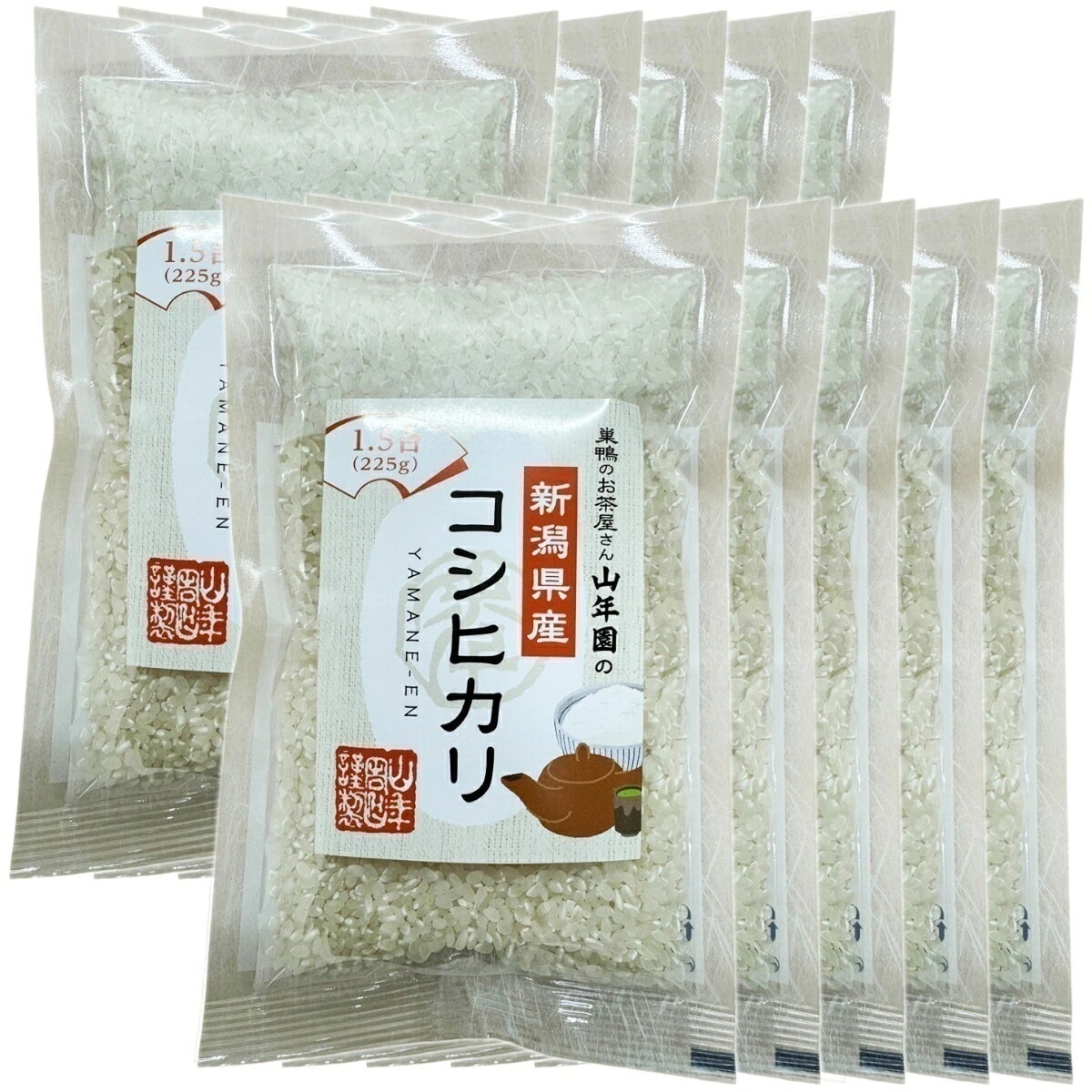 【高級 ギフト】米 新潟県産 コシヒカリ 1.5合(225g)×10袋セット 単一原料米 新潟県佐渡 ギフト プレゼント 父の日 御中元 2026 プチギフト お茶 内祝い お返し お祝い