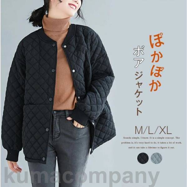 中綿ジャケット レディース 中綿コート 長袖 ジャンパー キルティングコート ジャケット ダウンコート フェイクボタン ゆったり 防寒 軽い 暖かい 秋 冬 秋冬