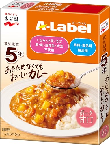 Nagatanien 永谷園 エ-・ラベルあたためなくてもおいしいカレー甘口 5年保存 210g×10個