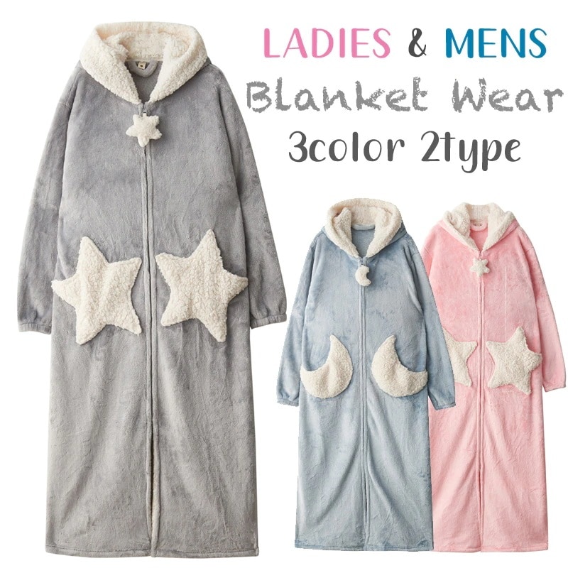 クリスマスプレゼントにピッタリ ラッピングも可能 ルームウェアーインナー 下着 ナイトウェア