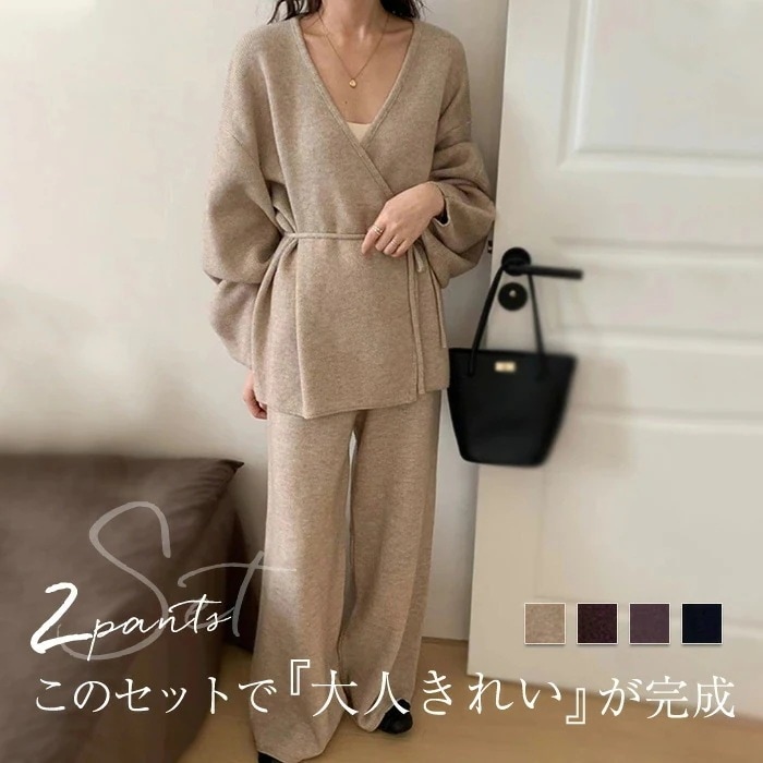ニットセットアップ パンツ レディース トップス セットアップ ニットパンツ 長袖 秋 冬 カーディガン ボトムス ウエストゴム ストレスフリー ニットアップ フェミニン オフィスカジュアル きれいめ