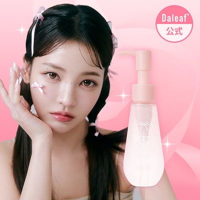 Qoo10] ダリーフ 【LPTケラチン】 LPT ロックヘアオ : ヘア