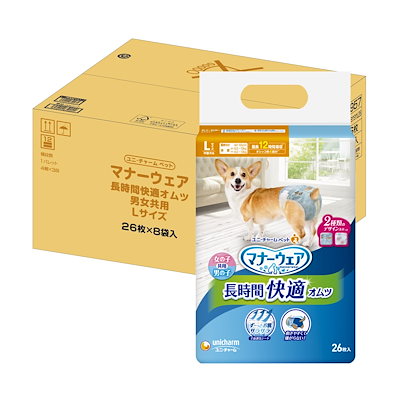他サイト： マナーウェア 犬用 おむつ 長時間オムツ Lサイズ 中型犬用 208枚(26枚×8) おしっこ ペット用品 ユニチャーム[ケース品]の商品画像