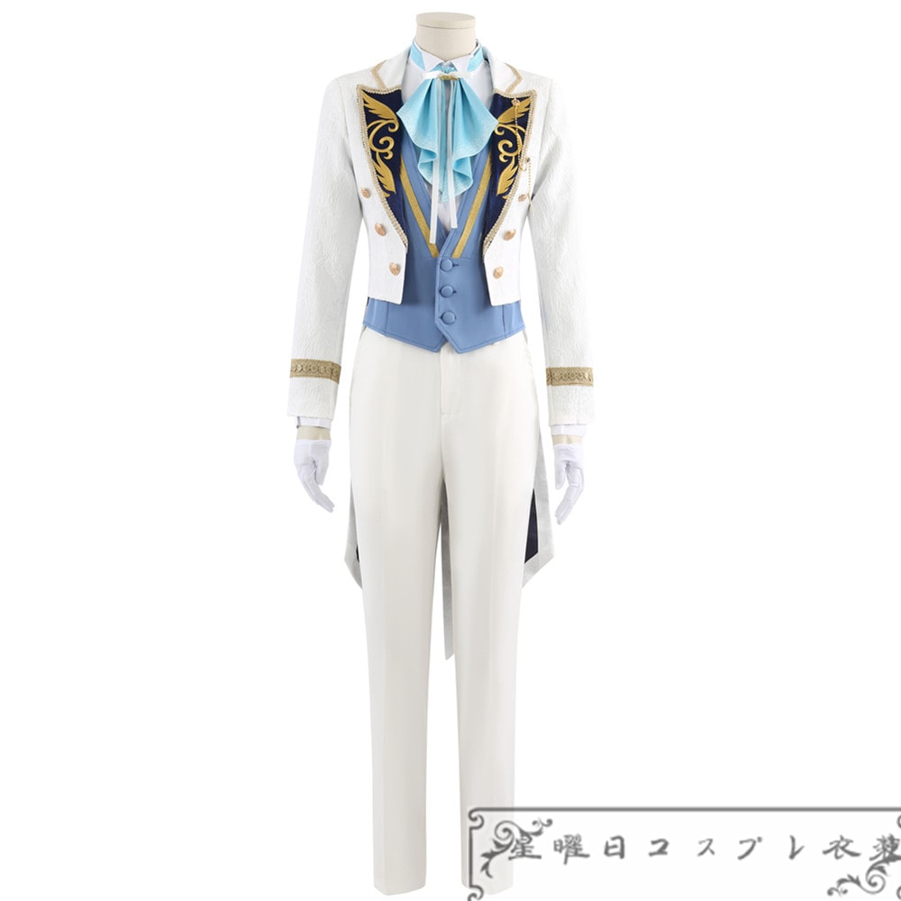 あんスタ 旧fine編 巴日和 乱凪砂 青葉つむぎ 天祥院英智 コスプレ衣装 コスチューム