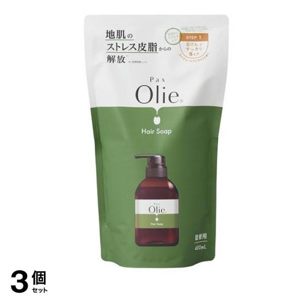 ヘアソープ スパイシートワイライトの香り 詰め替え用 400mL 3個セット