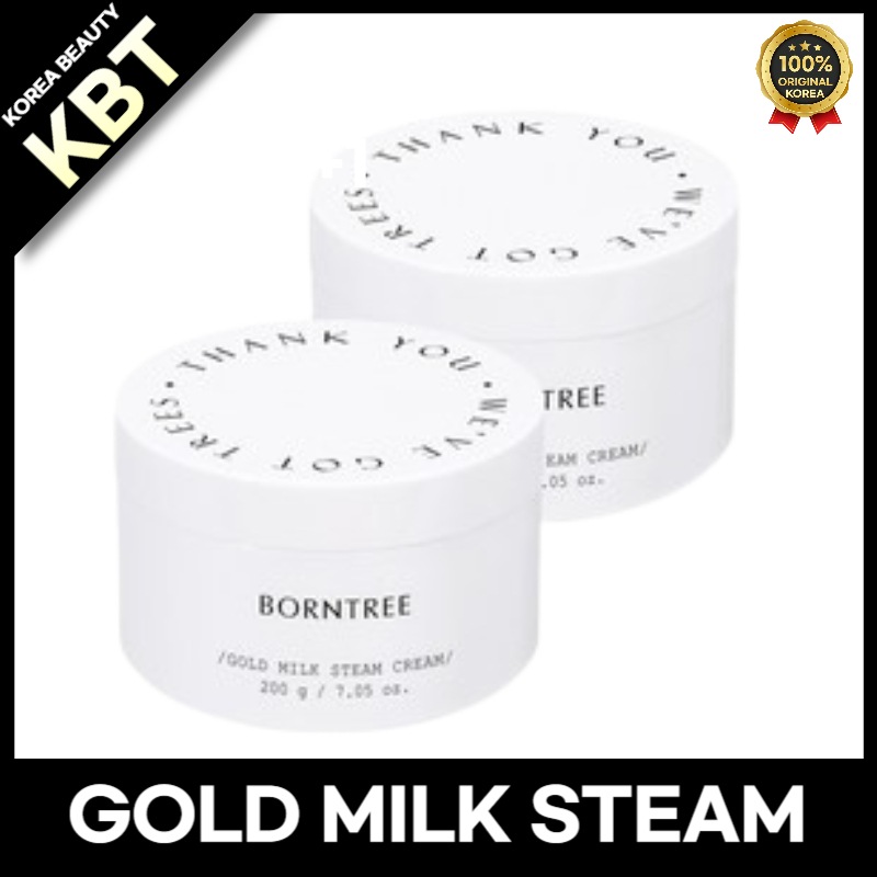 [1+1] ゴールドミルク スチーム クリーム 200g + 200g 4,709円