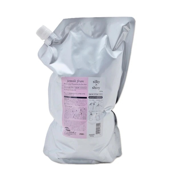 トリートメント シルキーシャイニー 2500g 詰め替え