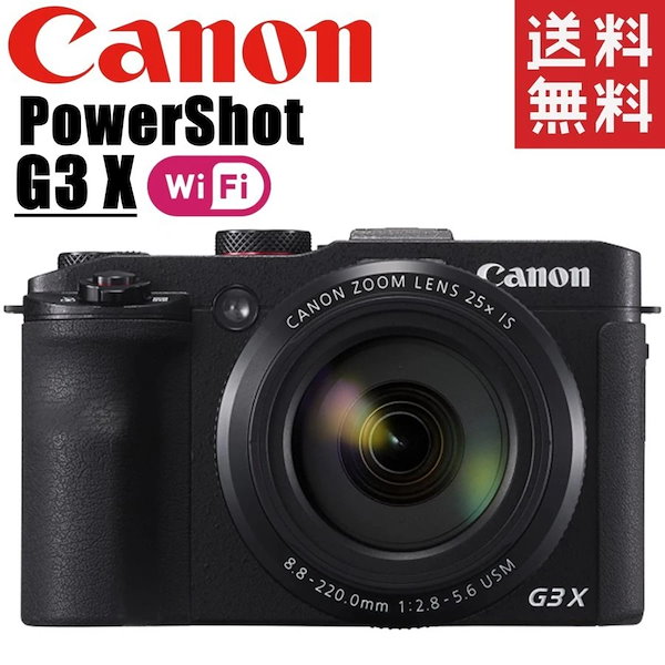 Qoo10] キヤノン PowerShot G3 X パワーショ