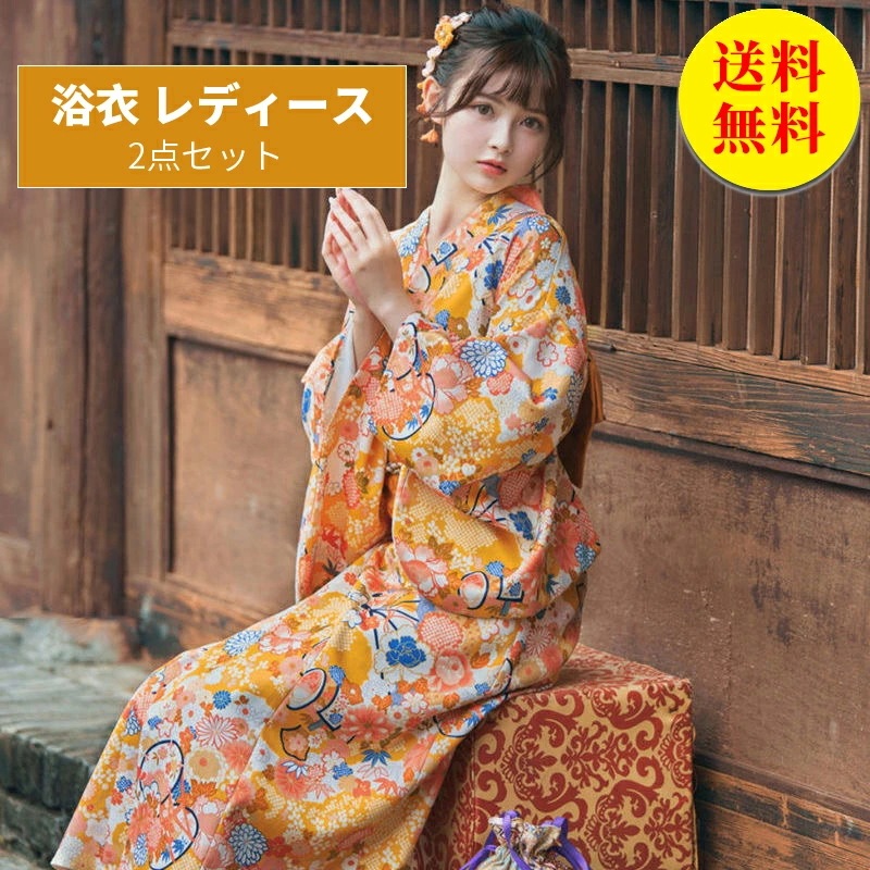 【急速出荷!】浴衣 セット レディース レトロモダン ときめき恋浴衣2点セット 浴衣 菊 1人で簡単に着れる オレンジ 浴衣/リボン型作り帯