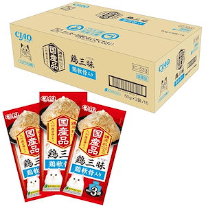 【即納】チャオ (CIAO) 鶏三昧 鶏軟骨入り 60g×3袋×16個 (セット) 猫用 ウェットフード