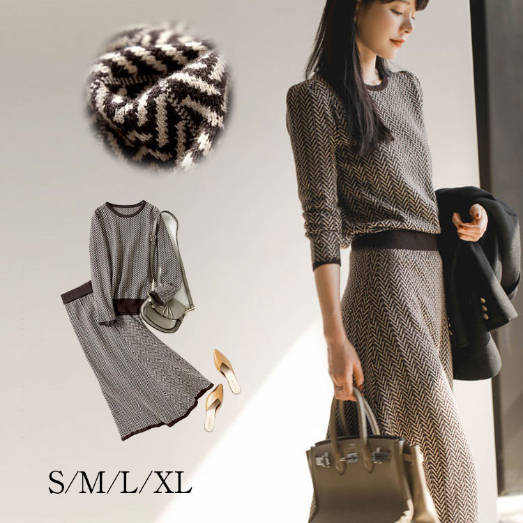 セットアップ レディース 千鳥柄 秋冬 ニットワンピース S~LL 韓国風 長袖 ロングワンピース スカート 着痩せ きれいめ 30代 40代 50代 送料無料