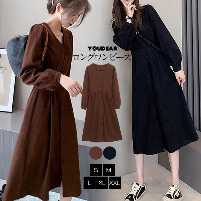 ワンピース レディース きれいめ ロングワンピース 長袖 ｖネック Aライン ベルト付き 大きいサイズ 春春服 カジュアル ゆったり 新作 通勤 上品 OL