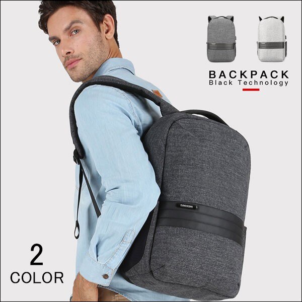 リュックサック 男女兼用 ビジネス 大容量バックパック 学生 アウトドア 多機能 撥水 大きめ