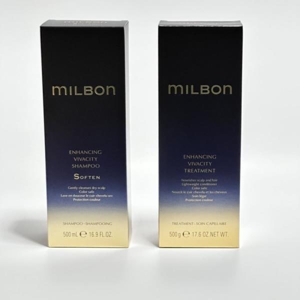 【セット品】ミルボン エンハンシング ビバシティ シャンプー ソフン & トリートメント 500ml グローバル ミルボン プレミアムポジション milbon LSC