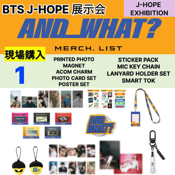 BTS ARTIST-MADE COLLECTION BY BTS [J-HOPE] SIDE BY SIDE MINI