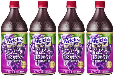 他サイト： アサヒ飲料 Welchs グレープ100 800g×4本 [ウェルチ] [ぶどう] [果汁]の商品画像