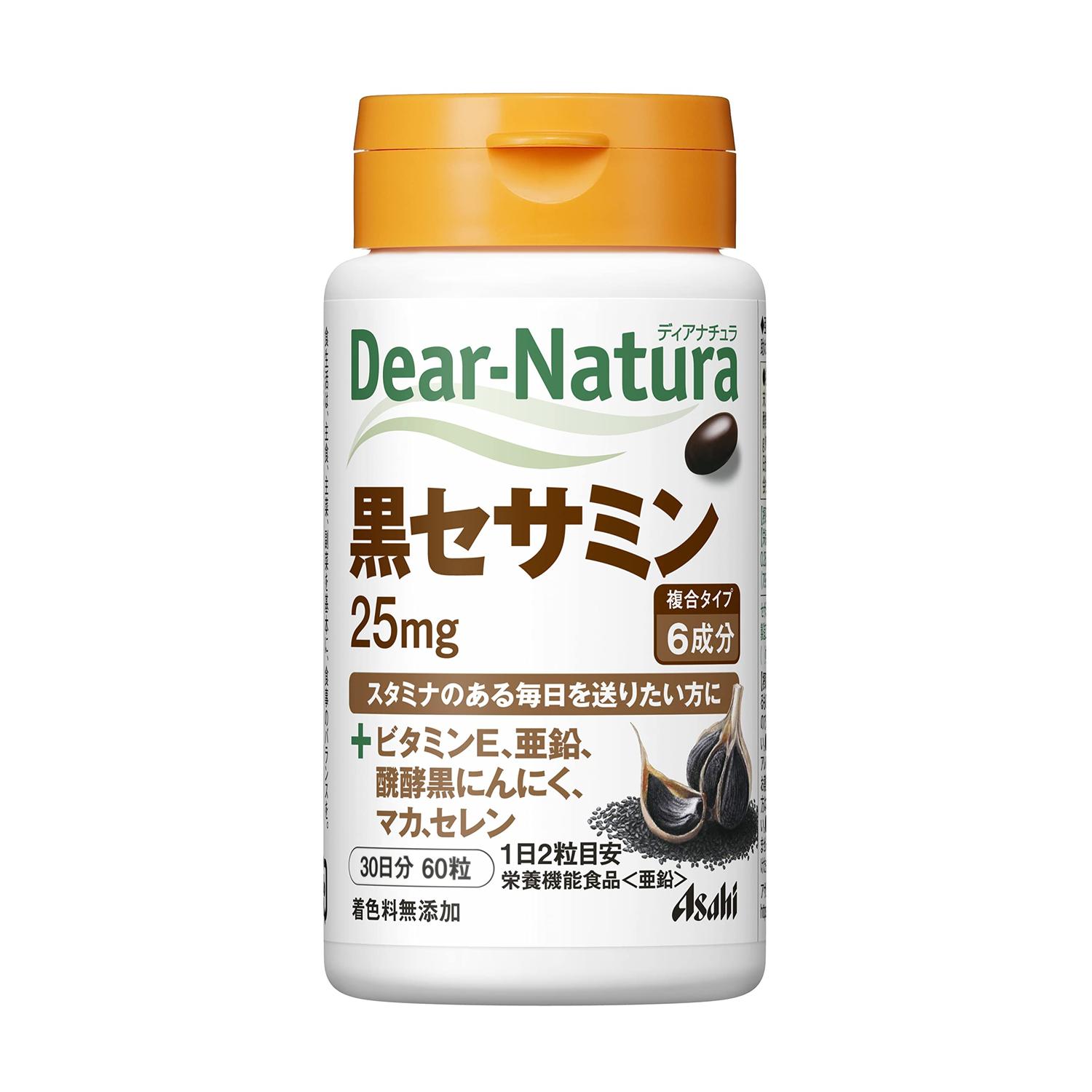 �f�B�A�i�`���� ���Z�T�~�� 30�� 60��