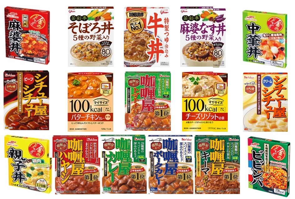 レトルト食品☆ アソート R 81ohS0FnGML._AC_SY200_QL15_.jpg