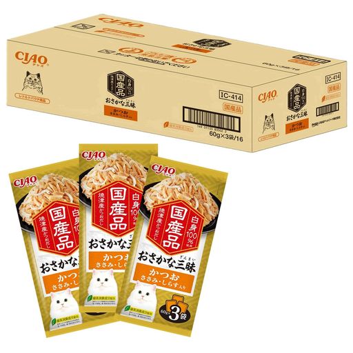 いなば おさかな三昧 かつお ささみしらす入り 60G×3袋 16個セット