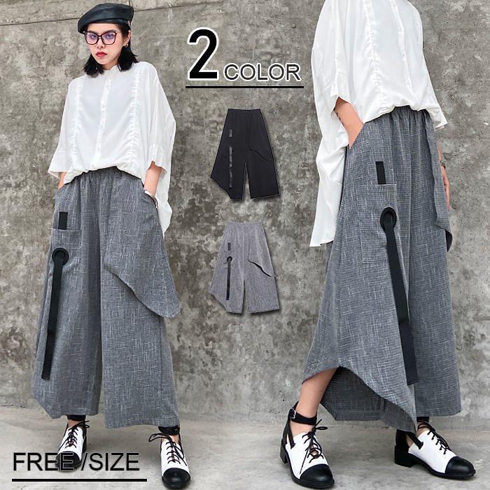 【夏支度SALE】 フォーマルにも使える【和セットアップ・上下衣】涼とろみ素材 カシュクールと変形 禅パンツ 黒ブラック F51 作務衣サイズM古渡 作務衣 サイズM 古渡