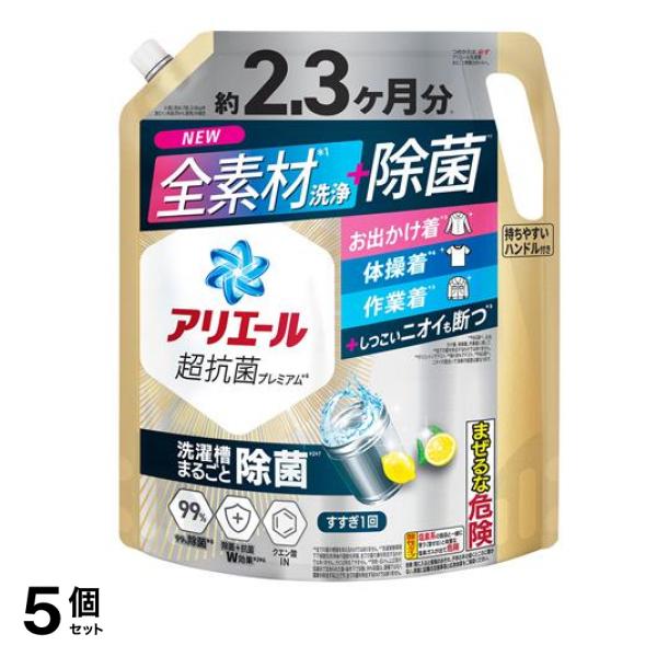 ジェル 除菌プラス 詰め替え用 超ウルトラジャンボ 1720g (約2.3ヶ月分) 5個セット
