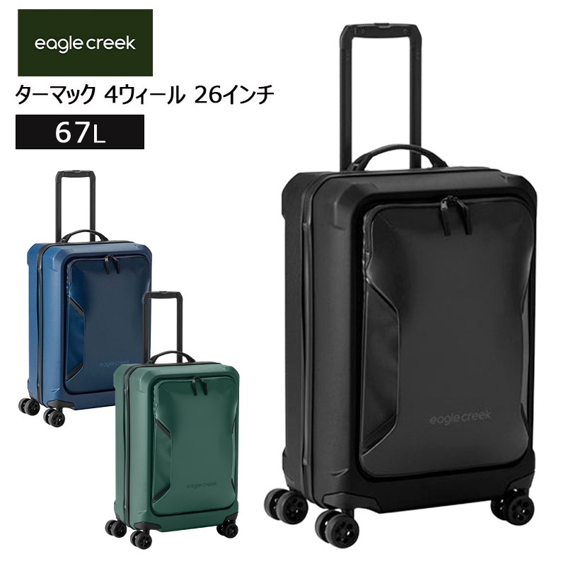 ターマック 4ウィール 26インチ 67L キャリーバッグ ソフトキャリー ハードキャリー スーツケース ハイブリットキャリー キャリーケース フロントポケット 11862410 正規販売
