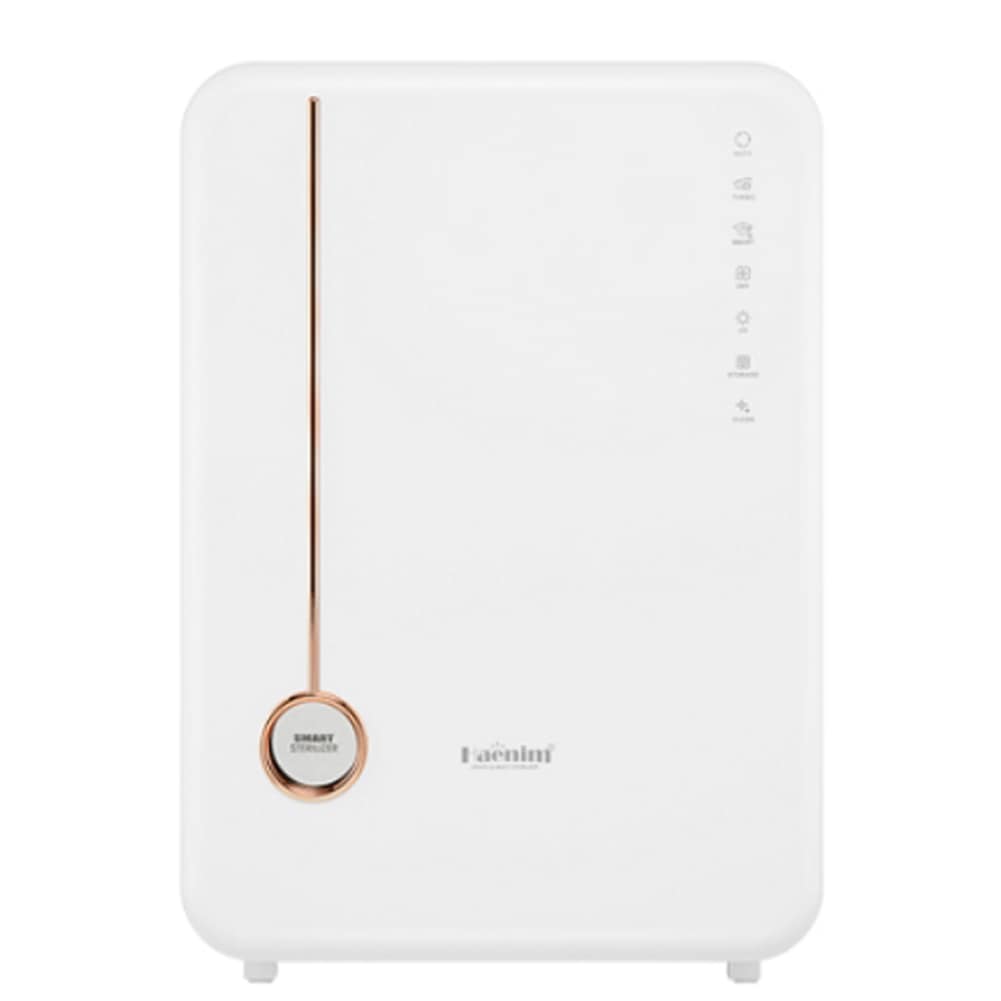 Haenim 新しい第4世代PLUS プレミアムスマートボトル滅菌器 WhiteGold [並行収入
