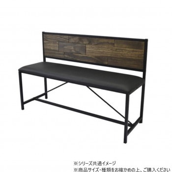 B.Bファニシング GRANT　ベンチ GRB-113