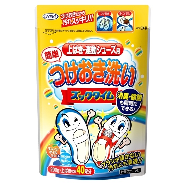 �������􂢃Y�b�N�^�C�� 200g