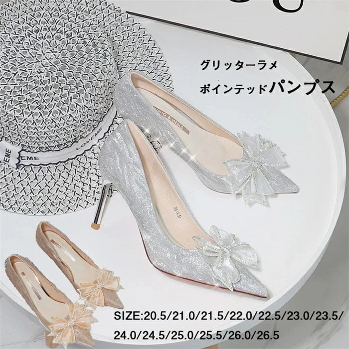 QINGCE-限定新品パンプス ハイヒール レディース ピンヒール ラメ キラキラ パーティーシューズ