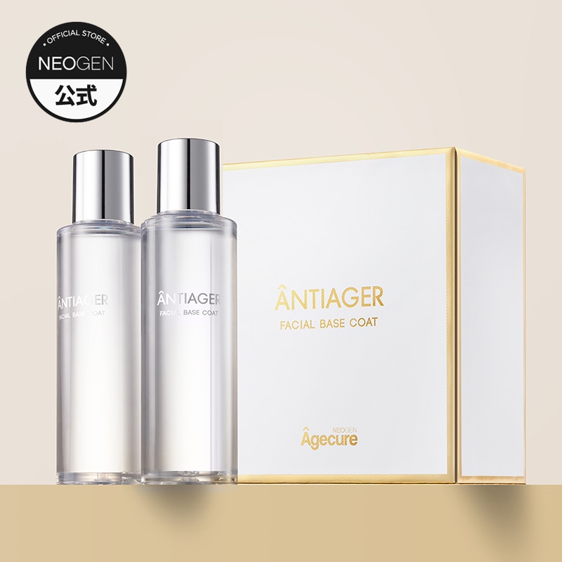 アンチエイジャーフェイシャルベースコート 140ml 2個セット / 単品 / 抗酸化 / アーリーエイジング / エイジングケア